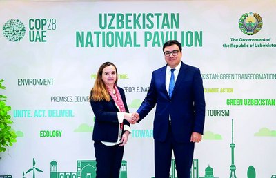 Она табиат муҳофазаси глобал миқёсдаги ҳамкорлик асосида давом этади