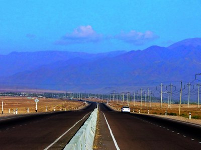 Йўл чети  четда эмас