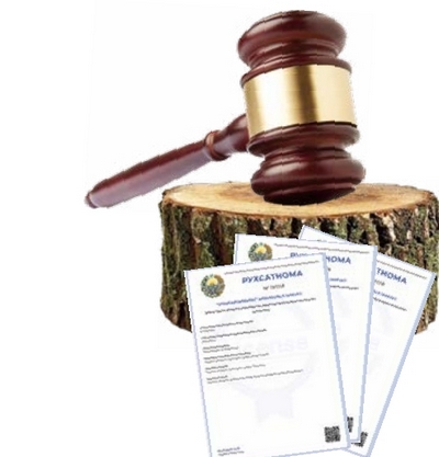 Мораторий  фақат қоғозда қолмоқда  мансабдорлар эса  «рухсатнома»  бериш билан банд