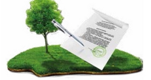 Дарахтлар    паспортга эга бўлади