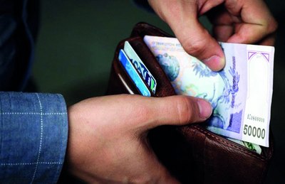 Камбағаллик чегараси  яна оширилди