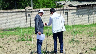 Қайта назоратга олинди