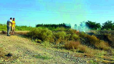 Тушунтириш берилди