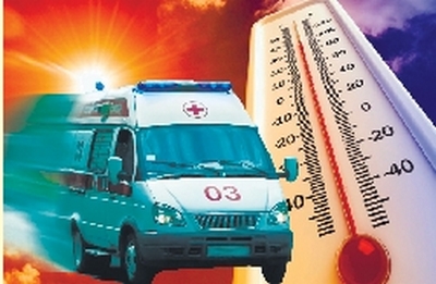 2023 йилда жазирама туфайли ўлим сони  рекорд даражада ошди