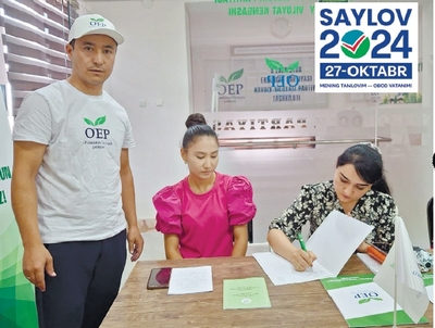 Соғлом келажакка  бефарқ  эмасмиз