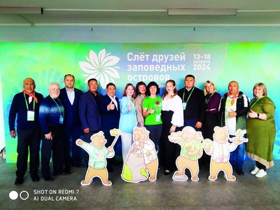 Экологлар  халқаро майдонда  фикр  алмашишди