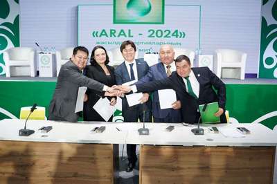 «ARAL –  2024»  биринчи яшил партиялар  саммити