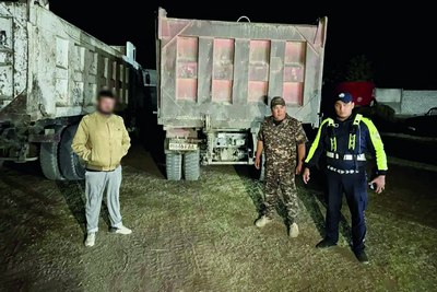 Экорейд 65 миллиард  Зарар