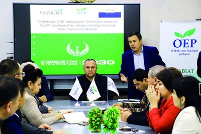 Экологик мақсадлар  бирлашишга ундайди