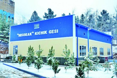 Қашқадарёда  қайта тикланувчи  энергия манбаларидан  фойдаланиш кўлами ортмоқда