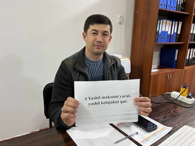 «Табиатни  сев, уни  асра!»