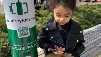 Батарейкалар  атроф-муҳитга хавф солмаслигини истайсизми?