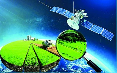 Табиат муҳофазаси учун  космик мониторинг