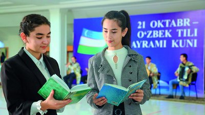 «Тилимизнинг бойлигини четдан эмас,  ўзидан қидиришимиз керак»