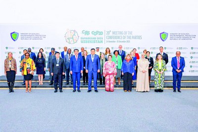 CITES Конвенцияси: Сайёрамиздаги ноёб турларни асрашга жиддий чорлов