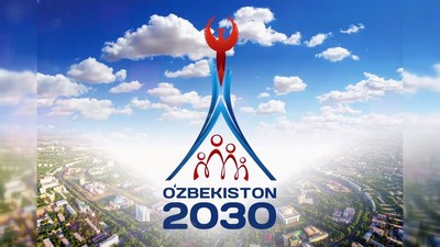 &laquo;Ўзбекистон &ndash;  2030&raquo;  стратегияси янги таҳрири жамоатчилик муҳокамасида